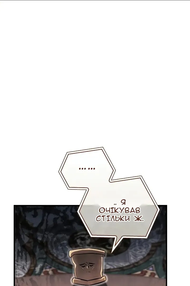 Сторінка 40