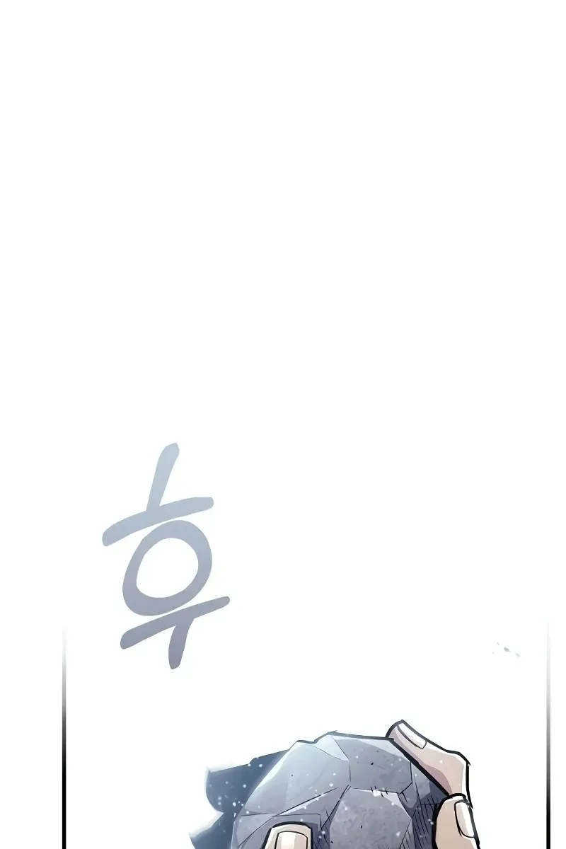 Сторінка 81