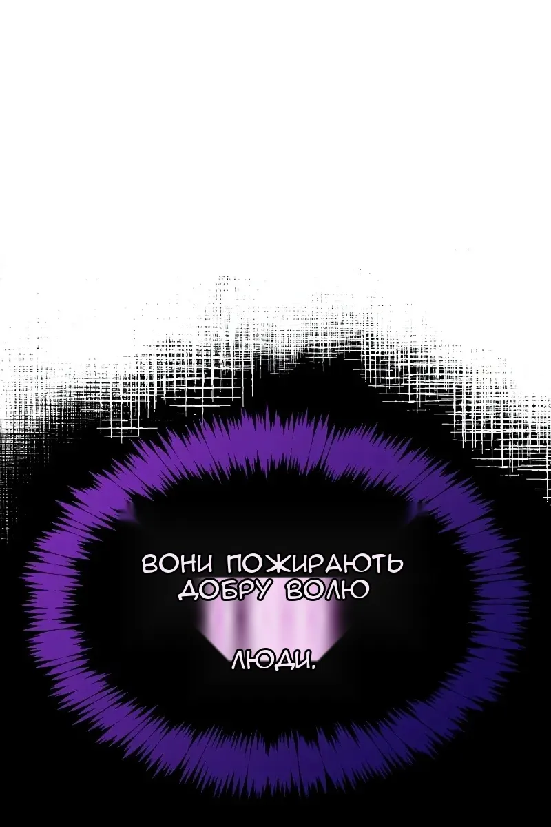 Сторінка 115