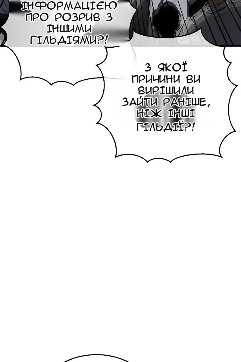 Сторінка 41