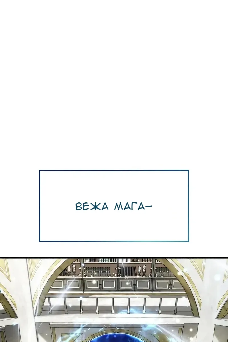 Сторінка 107