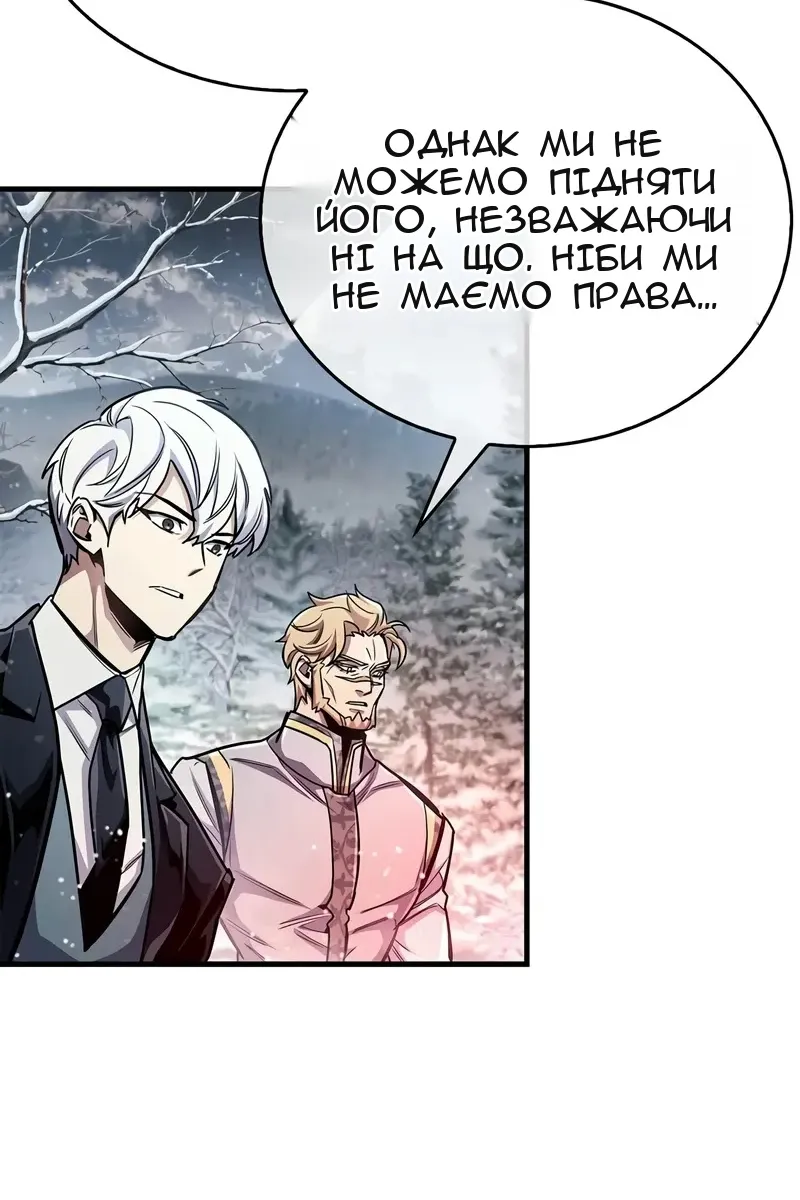 Сторінка 22