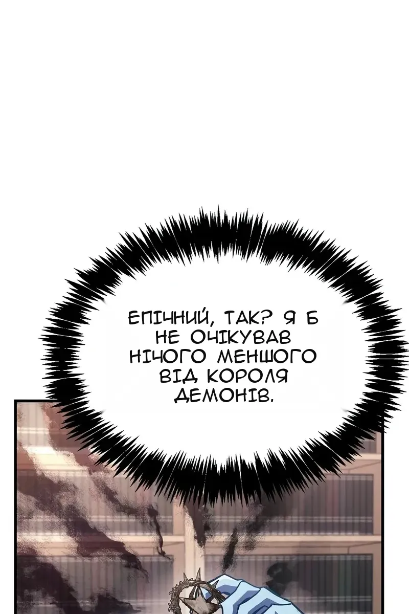 Сторінка 34