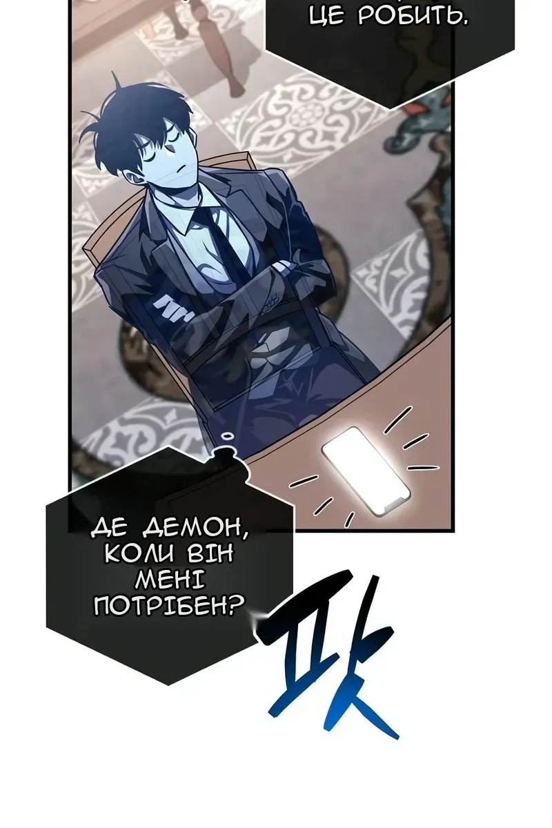 Сторінка 41
