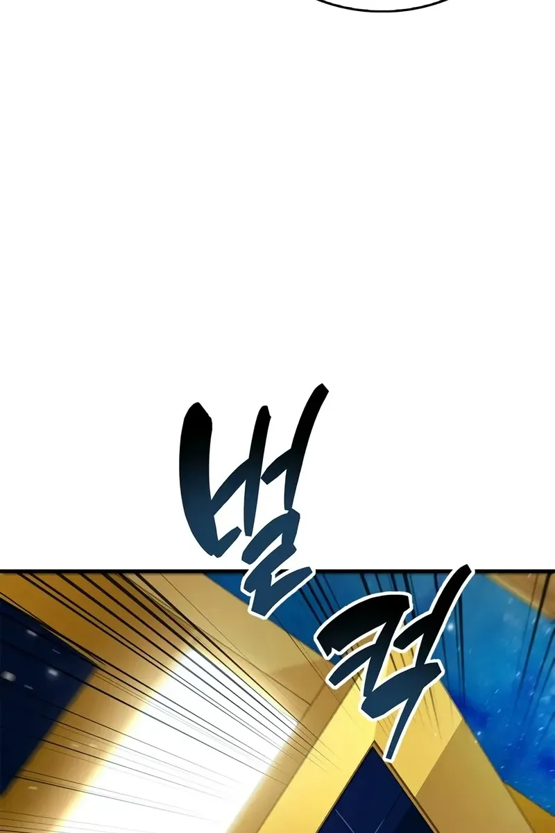 Сторінка 96
