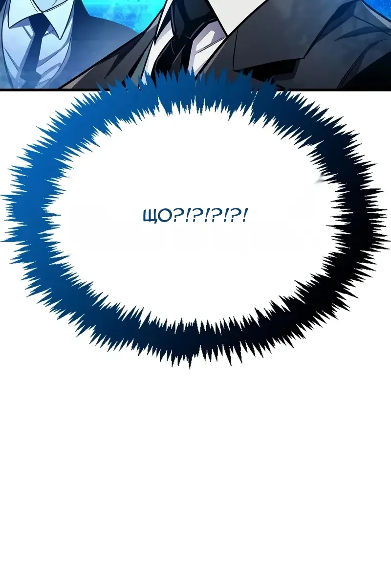 Сторінка 62