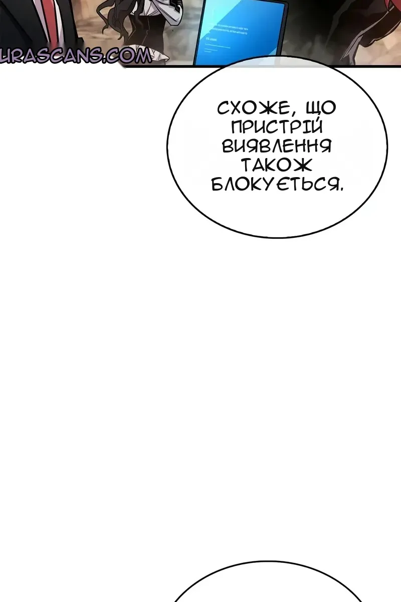 Сторінка 72