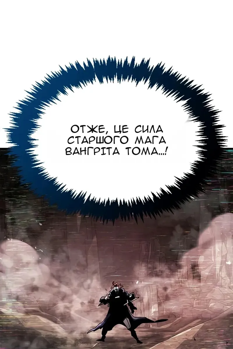 Сторінка 123