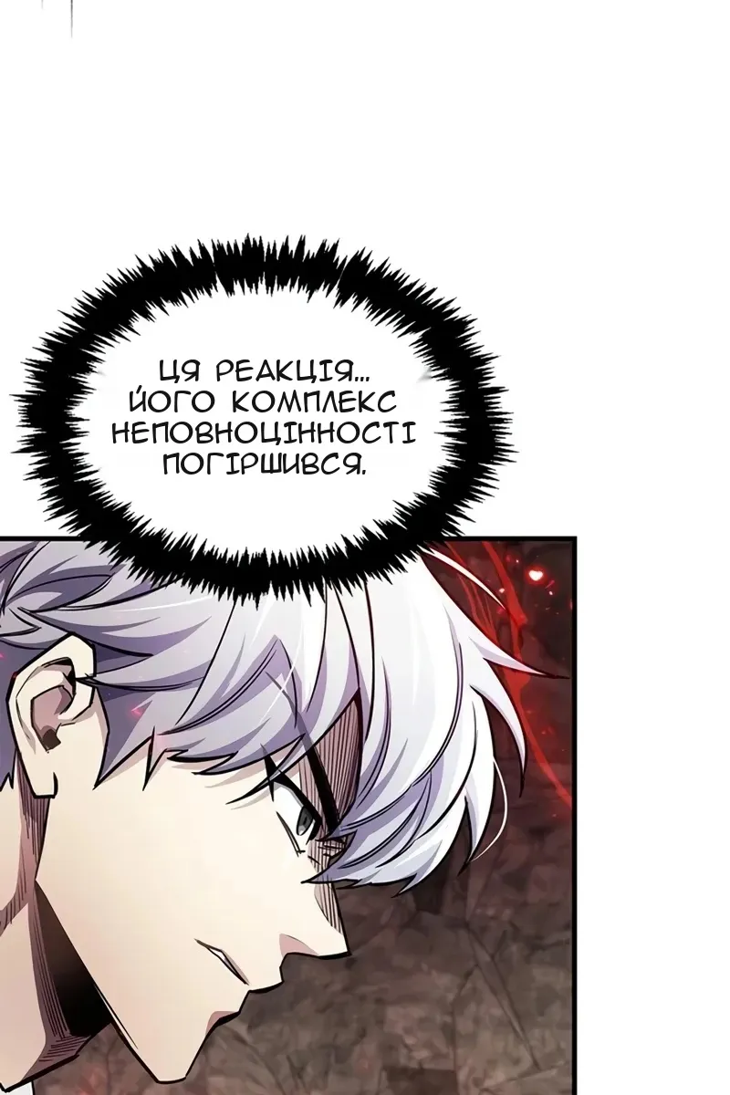 Сторінка 35