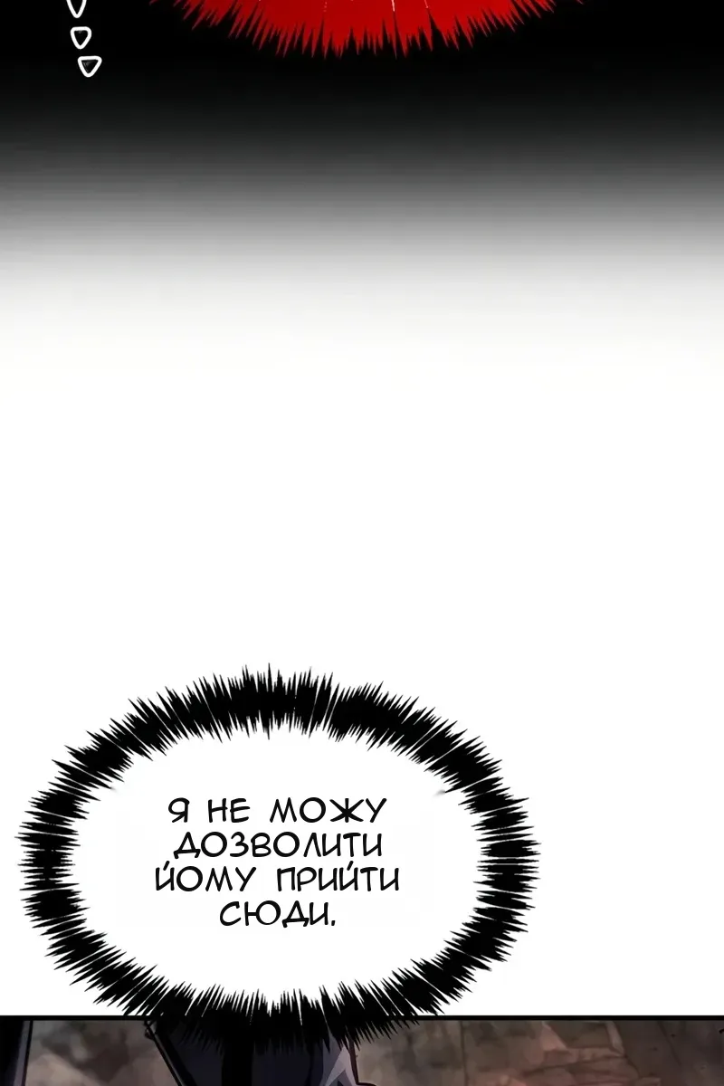 Сторінка 39