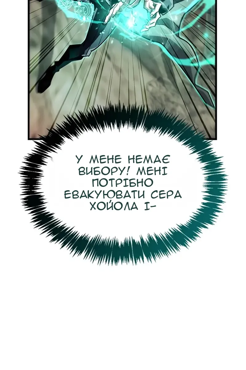 Сторінка 108