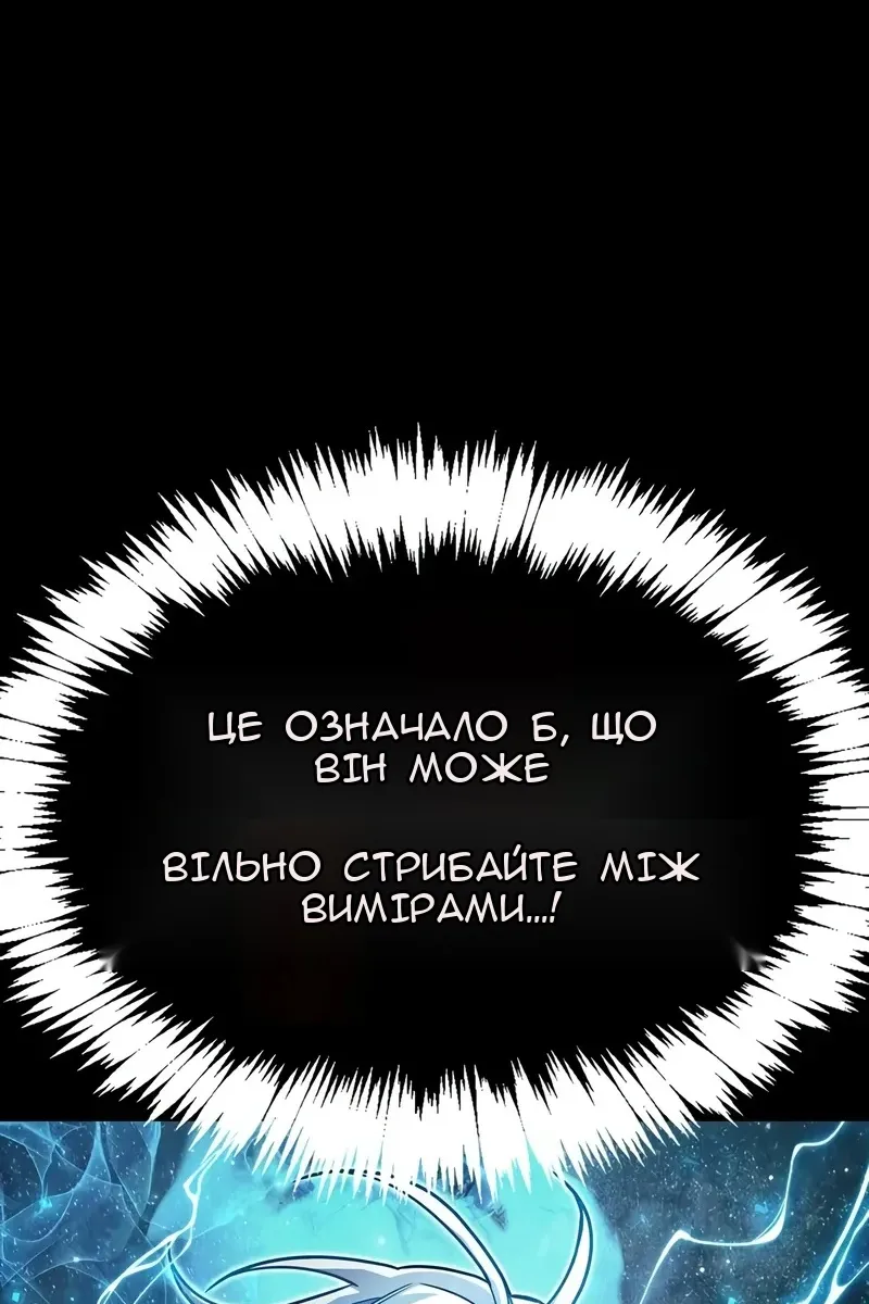 Сторінка 22
