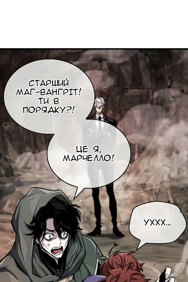 Сторінка 37