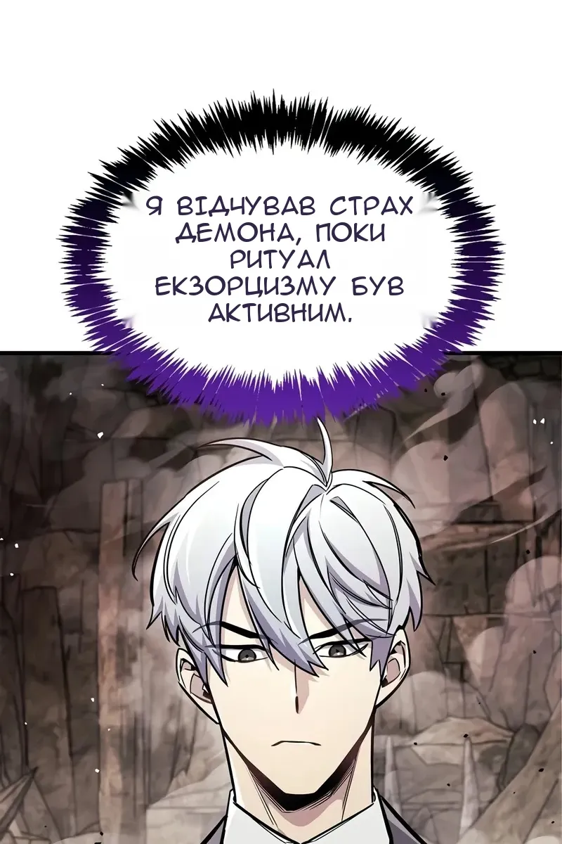 Сторінка 39