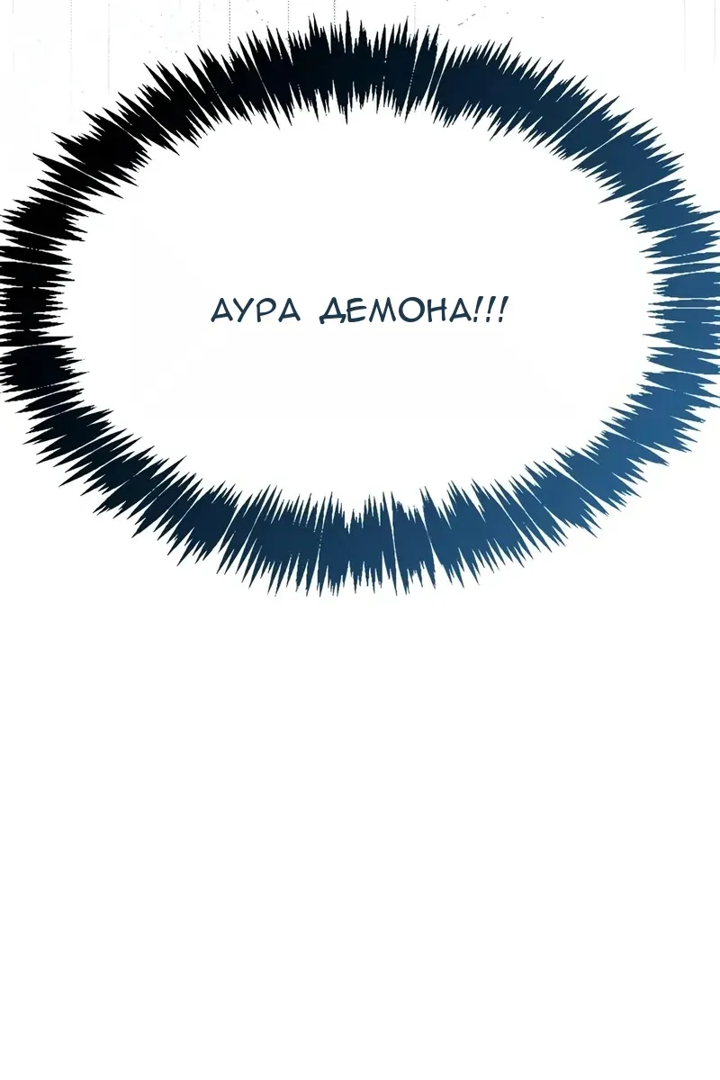 Сторінка 103