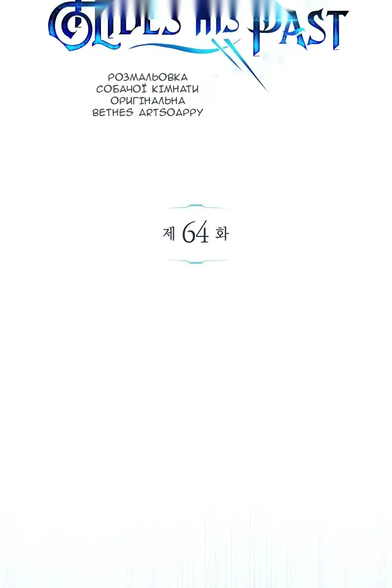 Сторінка 9