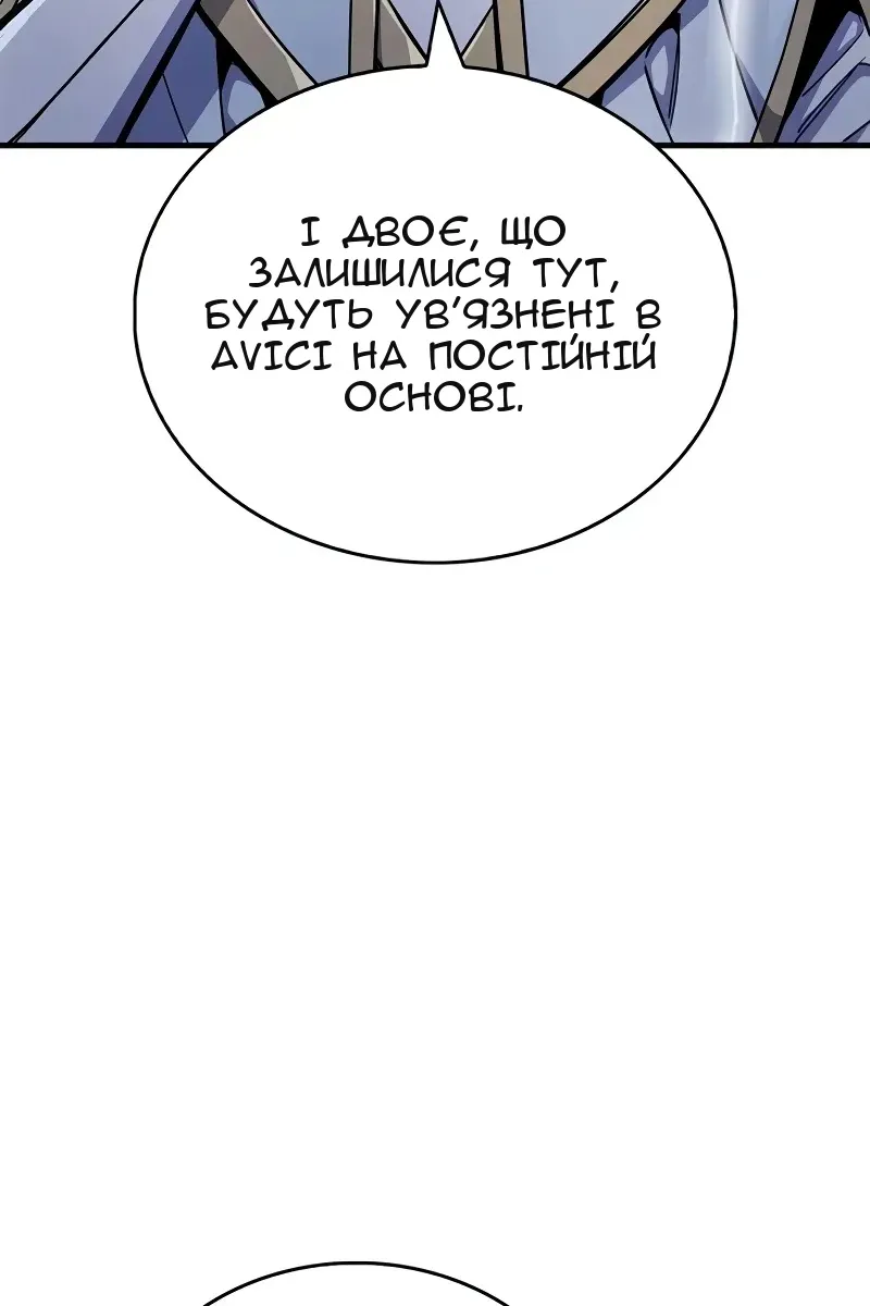 Сторінка 15