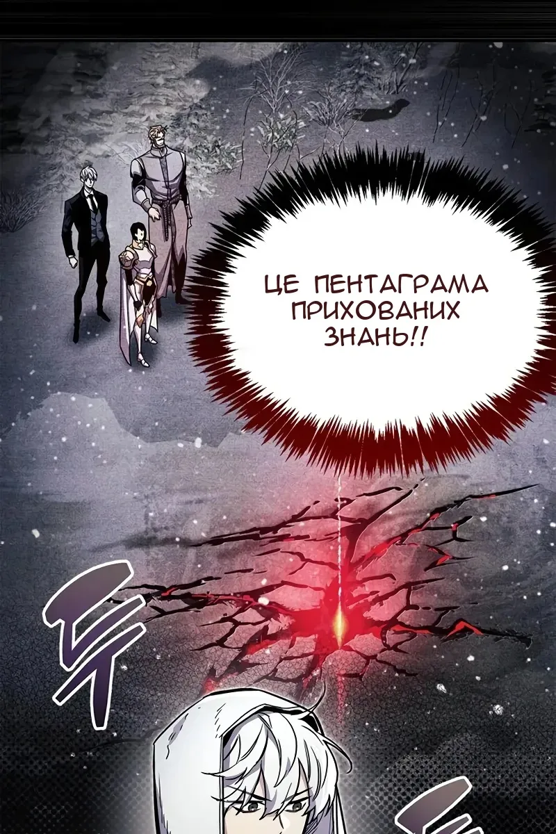 Сторінка 35