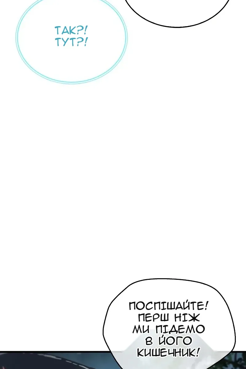 Сторінка 13