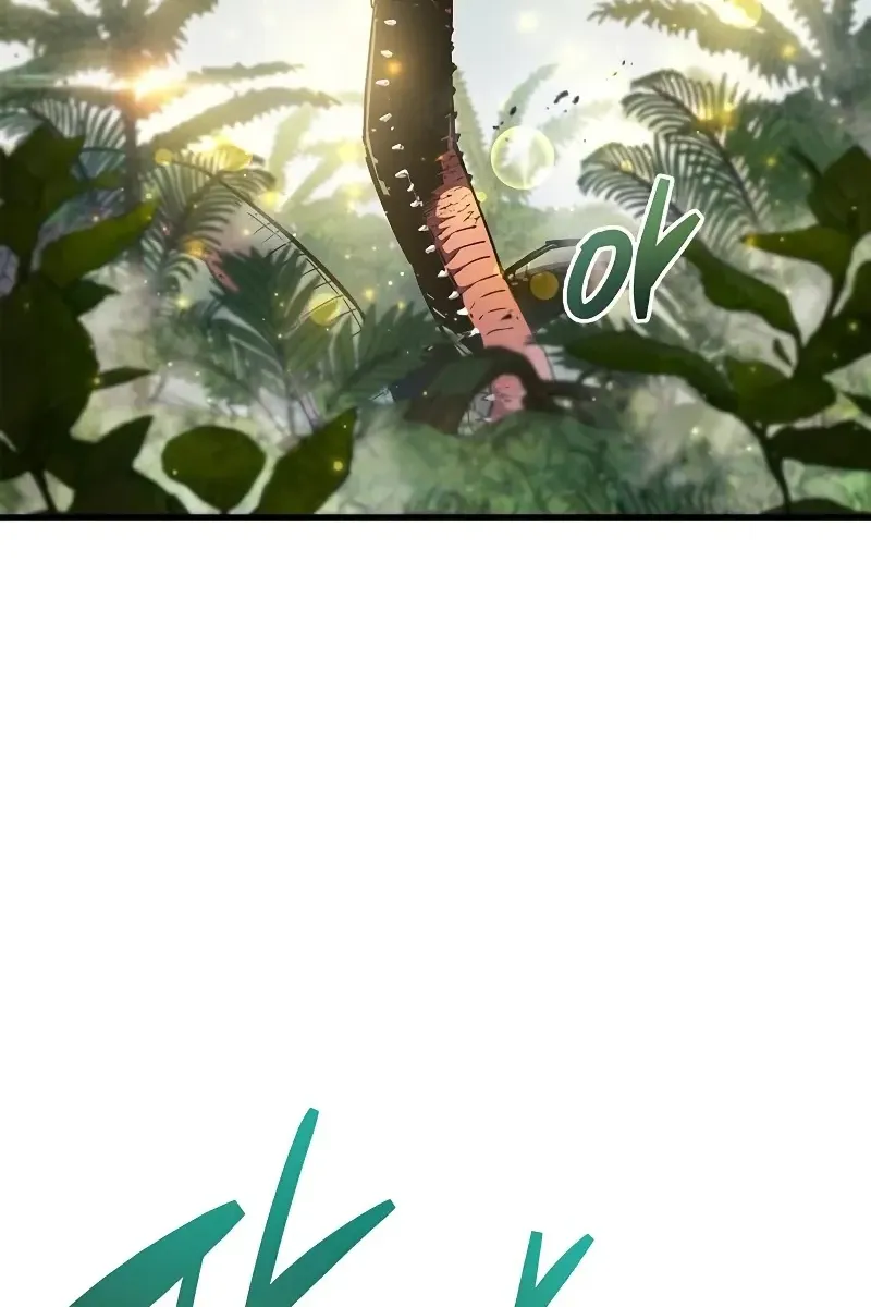 Сторінка 19
