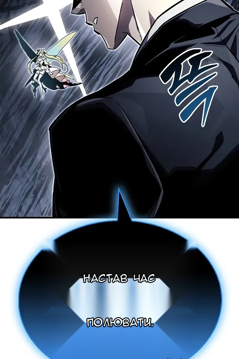 Сторінка 49
