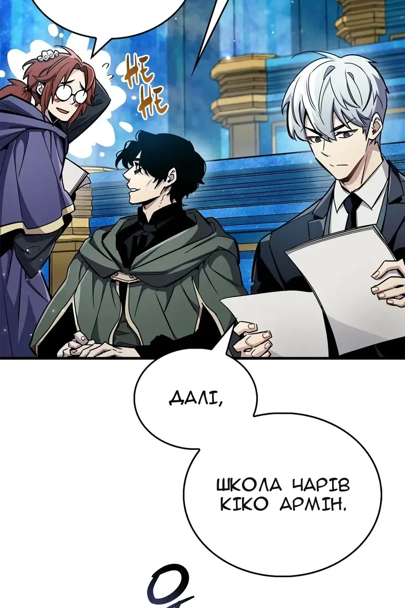 Сторінка 36