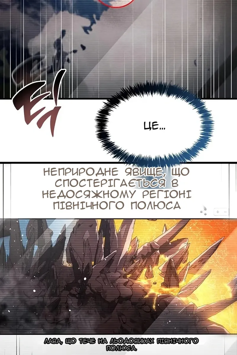 Сторінка 27