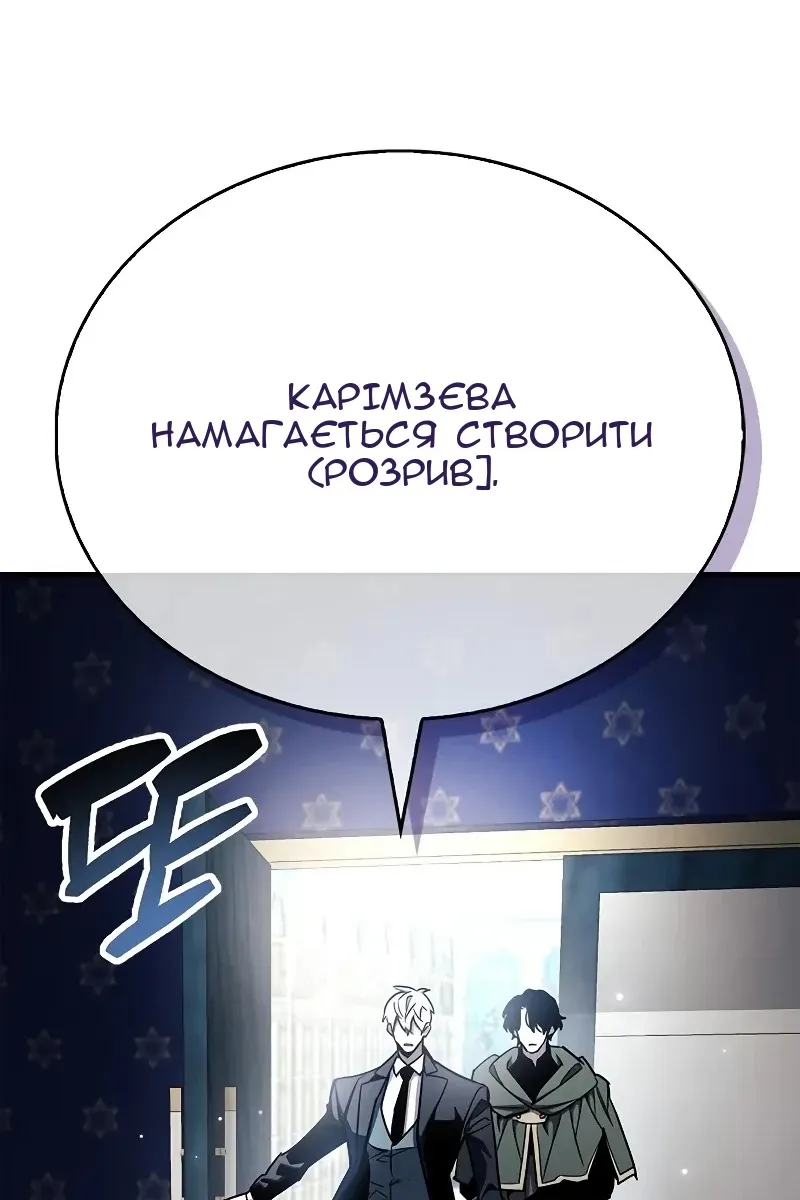 Сторінка 40