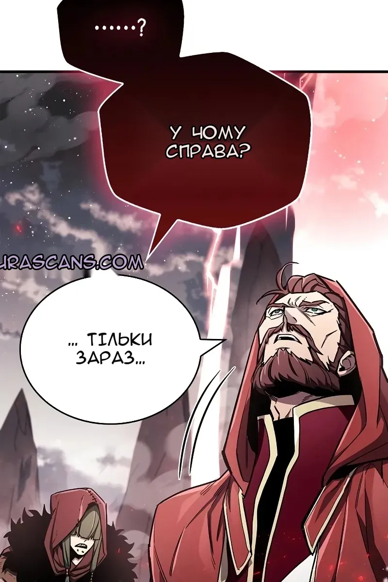 Сторінка 104