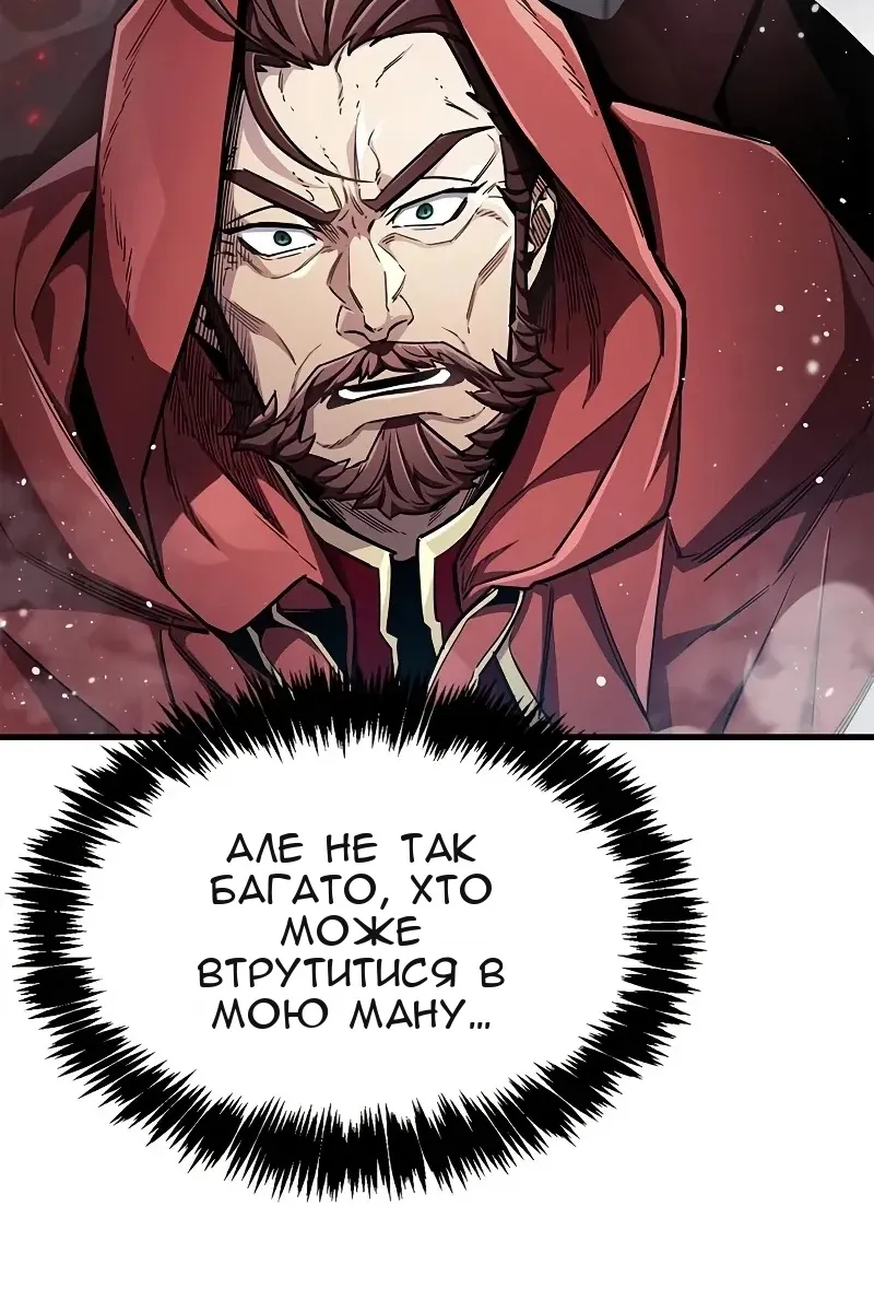 Сторінка 108