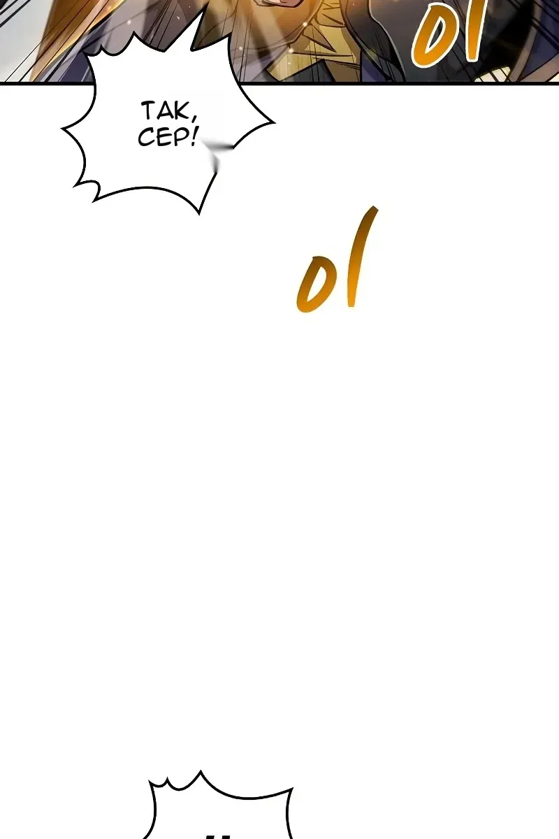 Сторінка 123