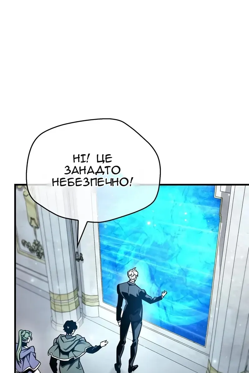 Сторінка 36