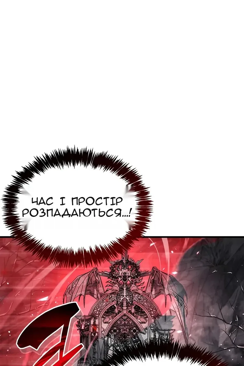 Сторінка 71