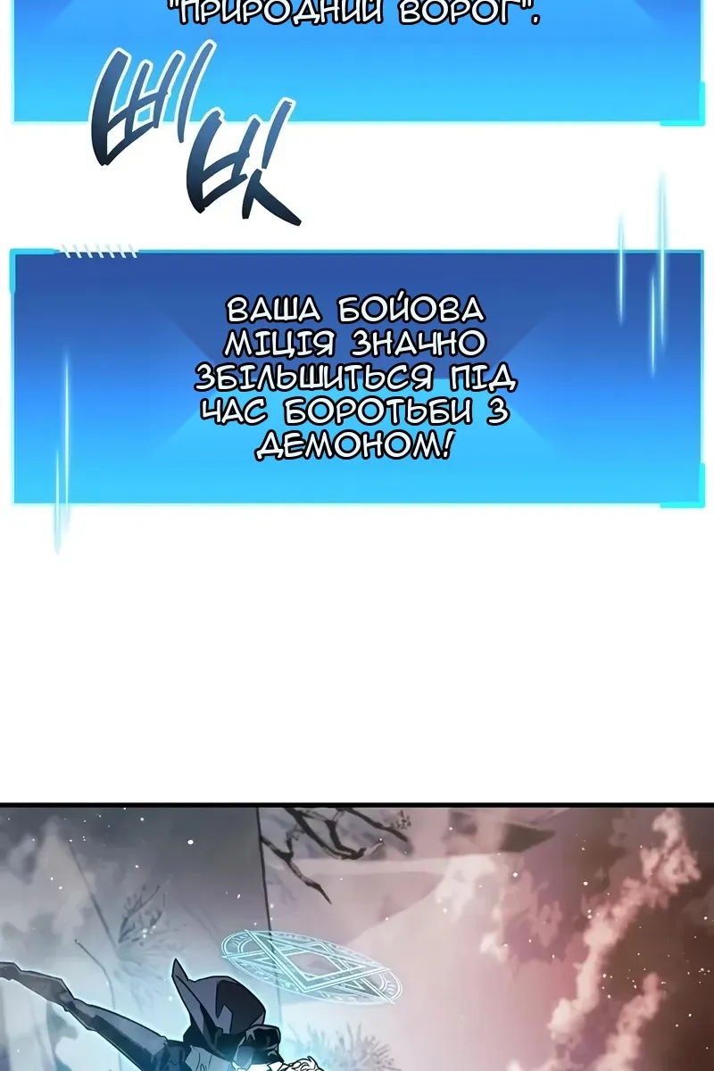 Сторінка 84
