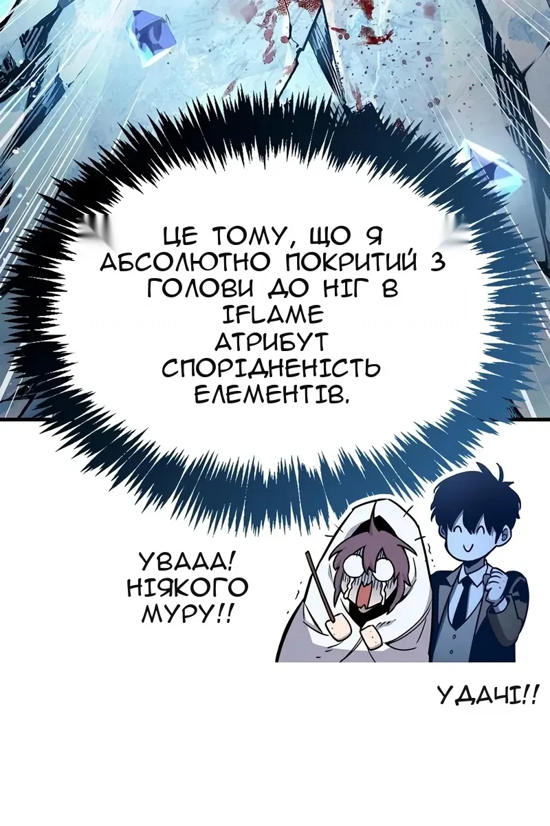 Сторінка 125