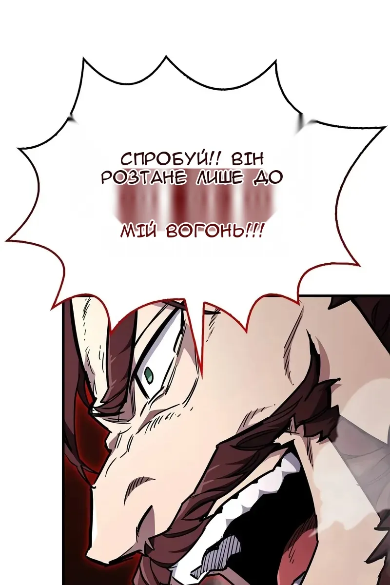 Сторінка 36