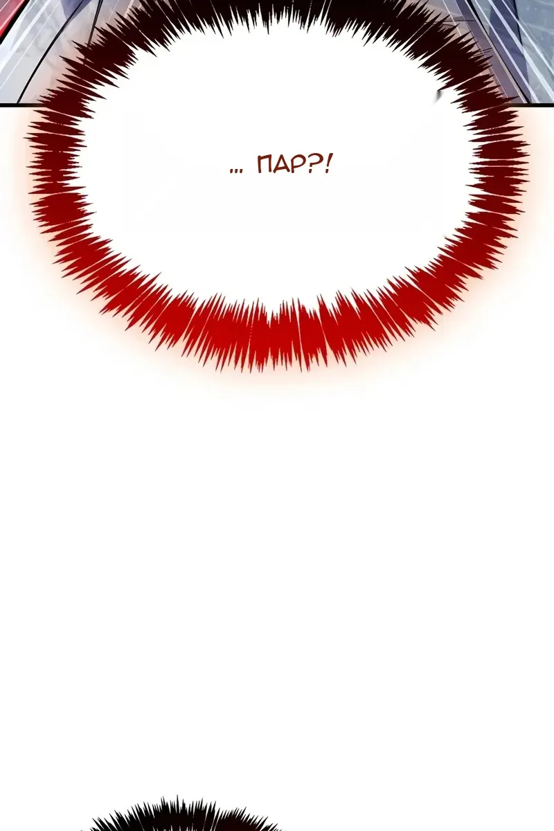 Сторінка 39