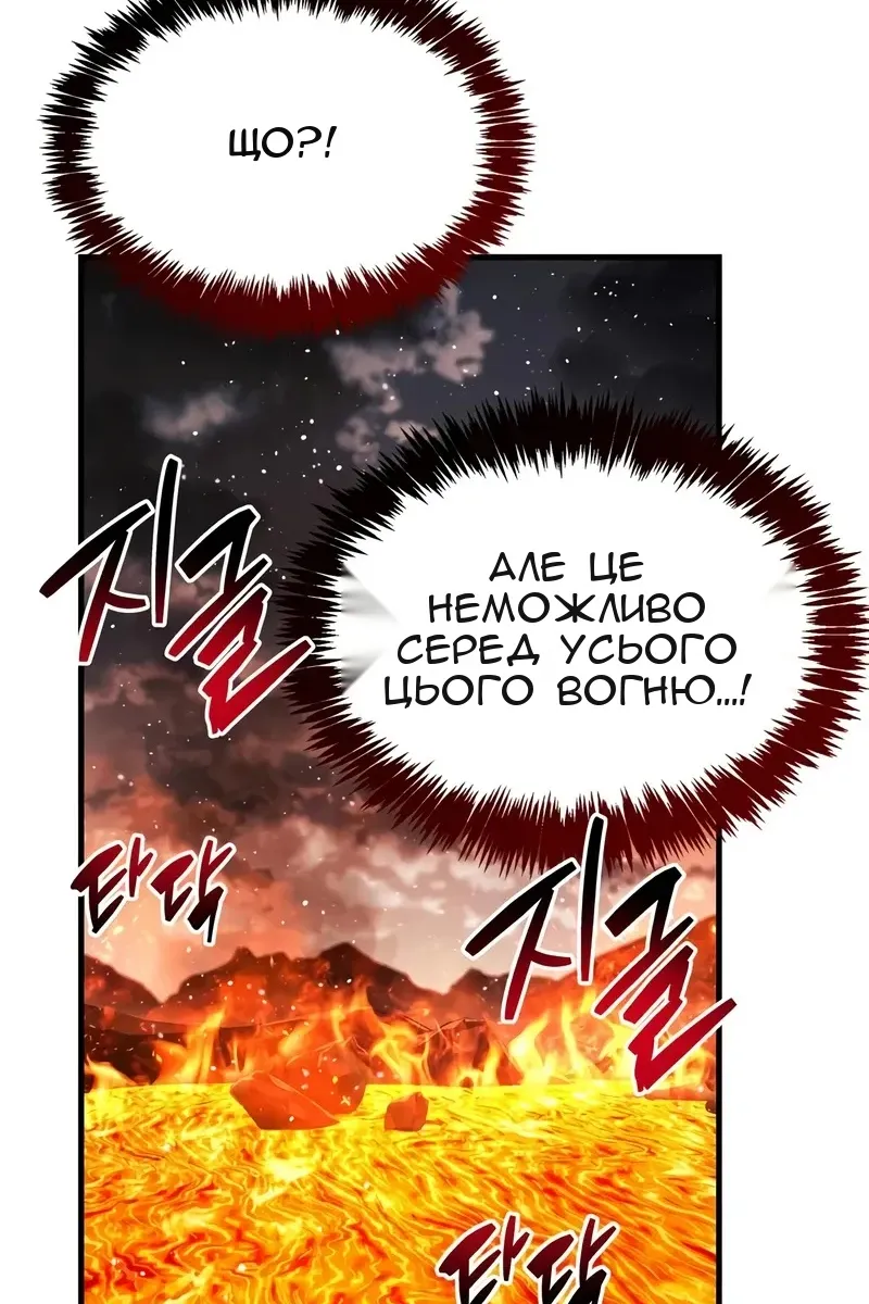 Сторінка 40