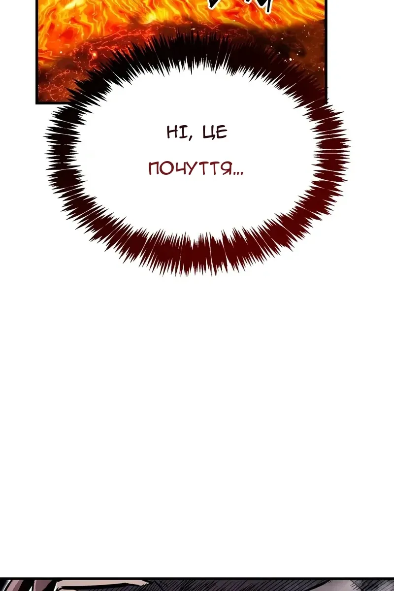 Сторінка 41