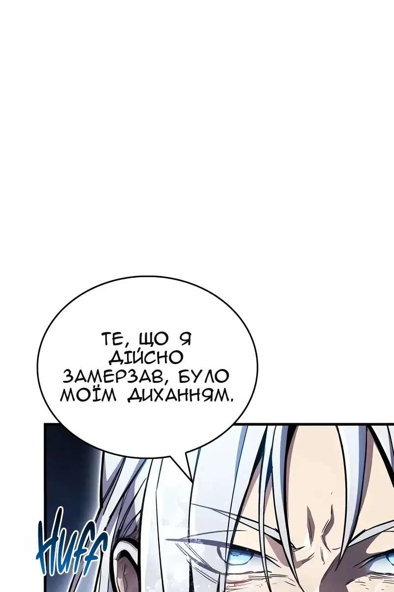 Сторінка 45