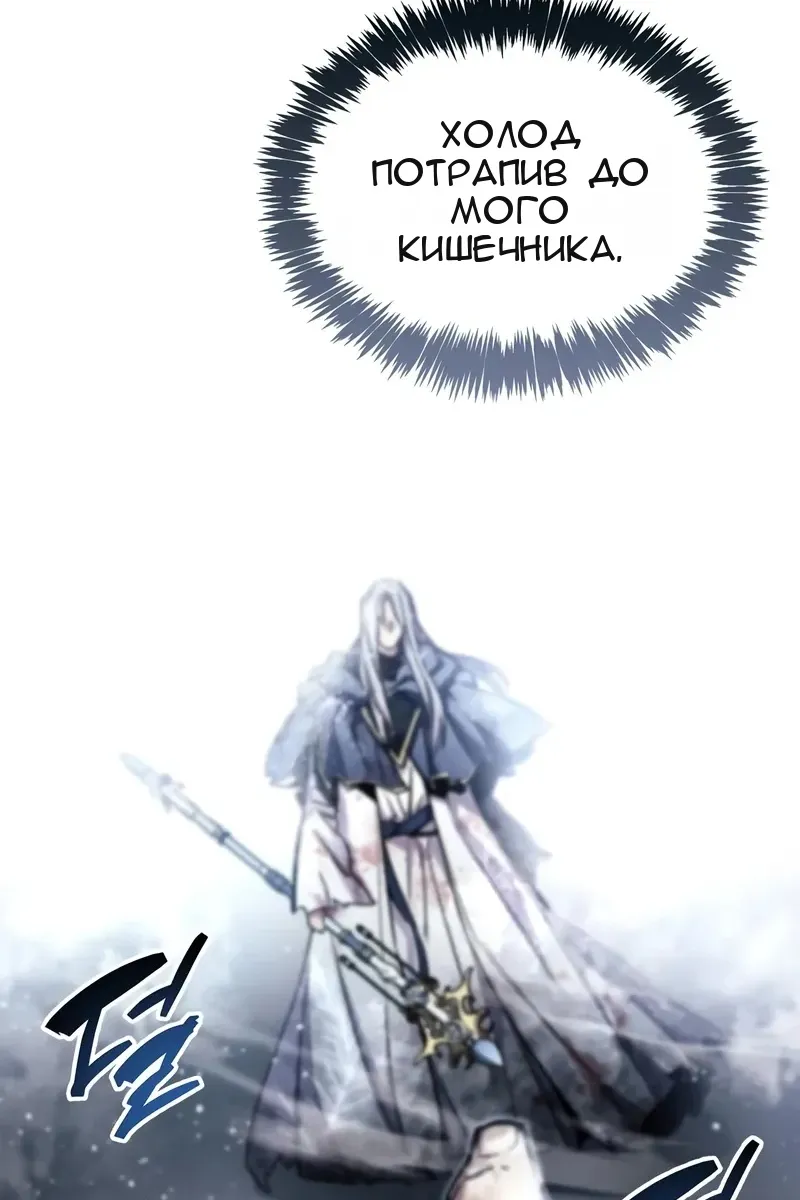 Сторінка 75