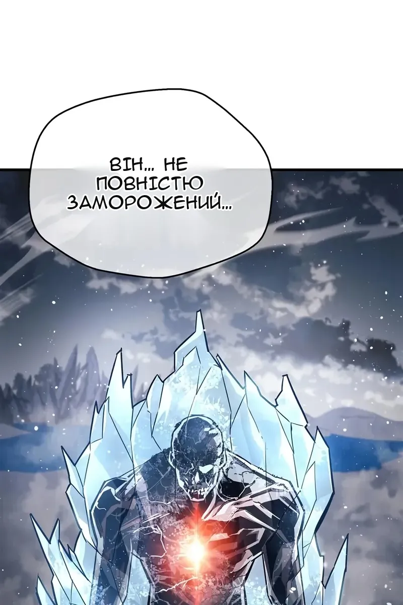 Сторінка 134