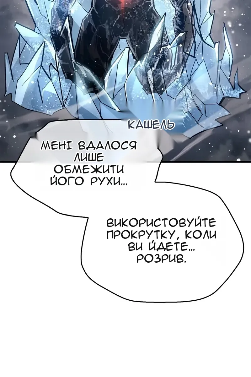 Сторінка 135