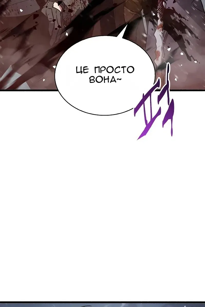 Сторінка 37
