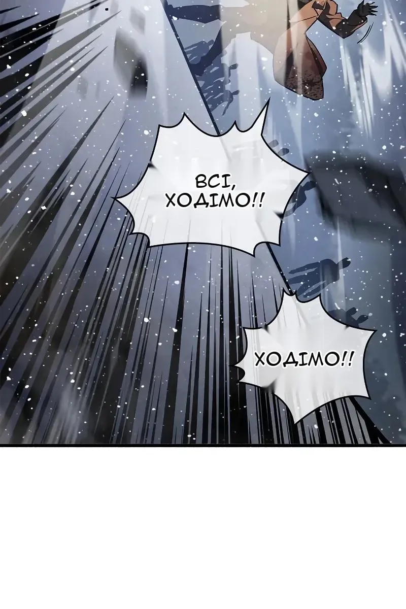 Сторінка 67