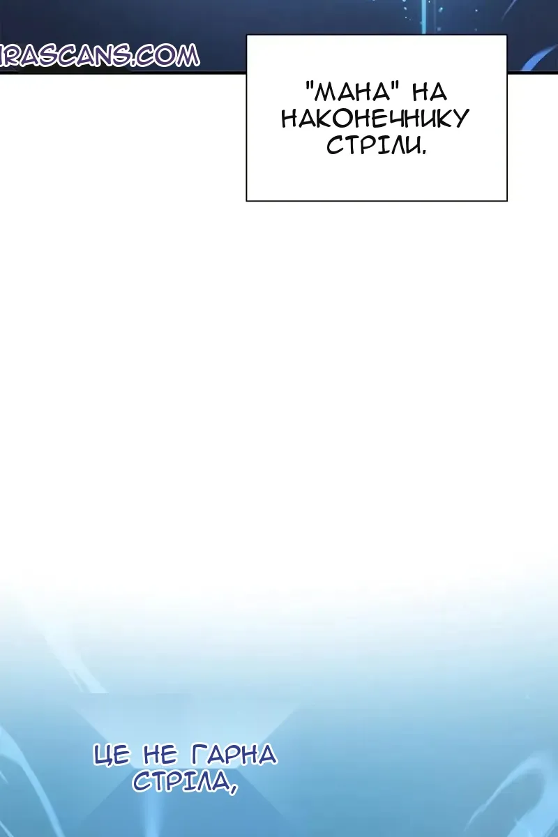 Сторінка 72