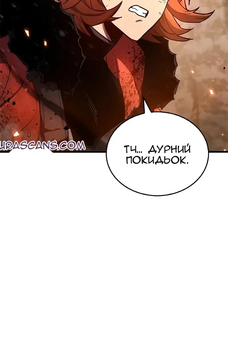 Сторінка 102