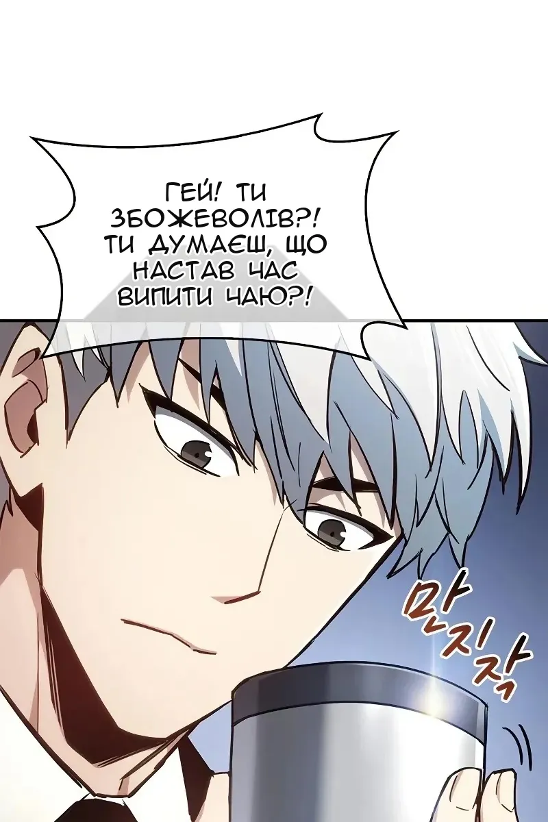 Сторінка 151