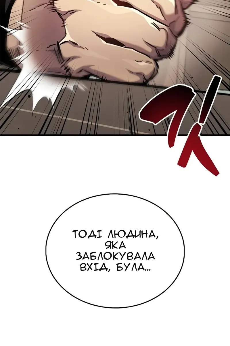 Сторінка 60