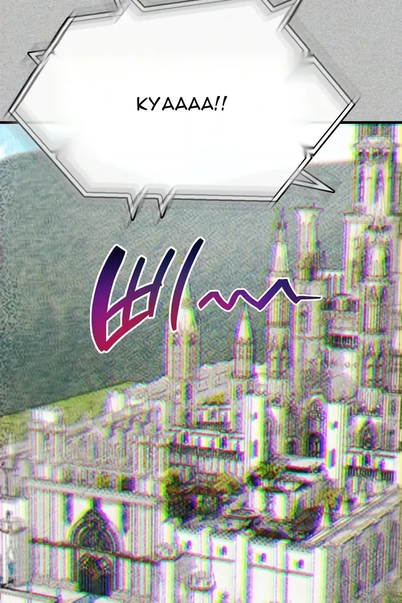 Сторінка 152